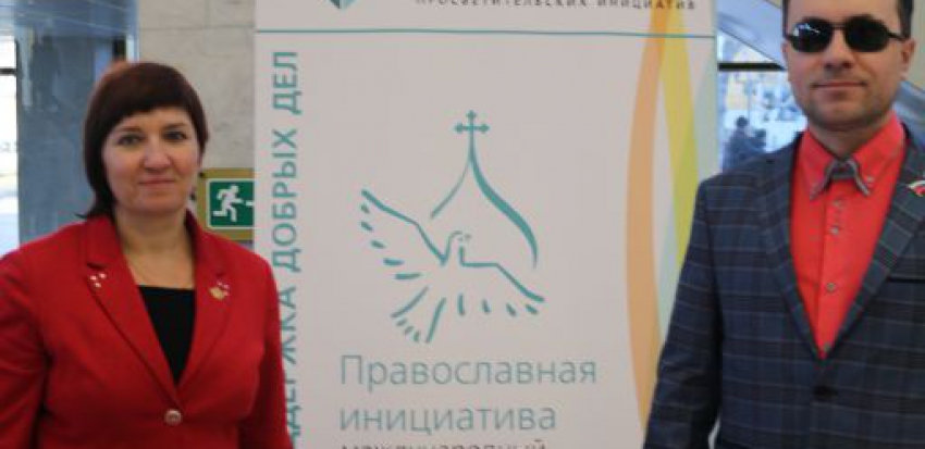 Лучший социальный проект из Кумертау на Рождественских чтениях 2015 года