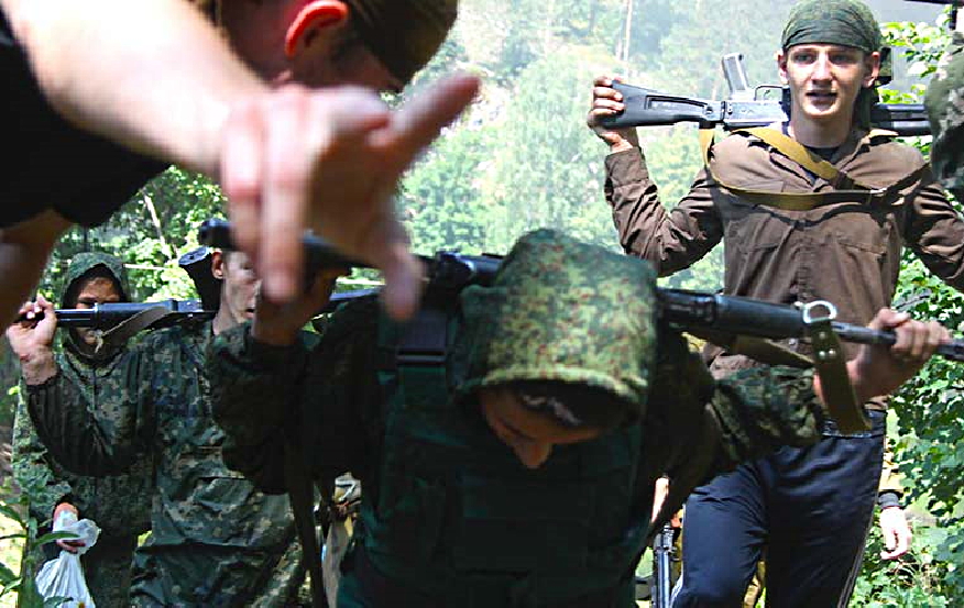 Военно-патриотический центр 