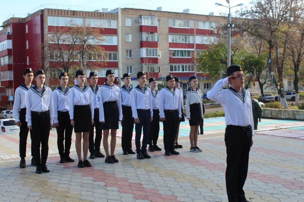 Зарница